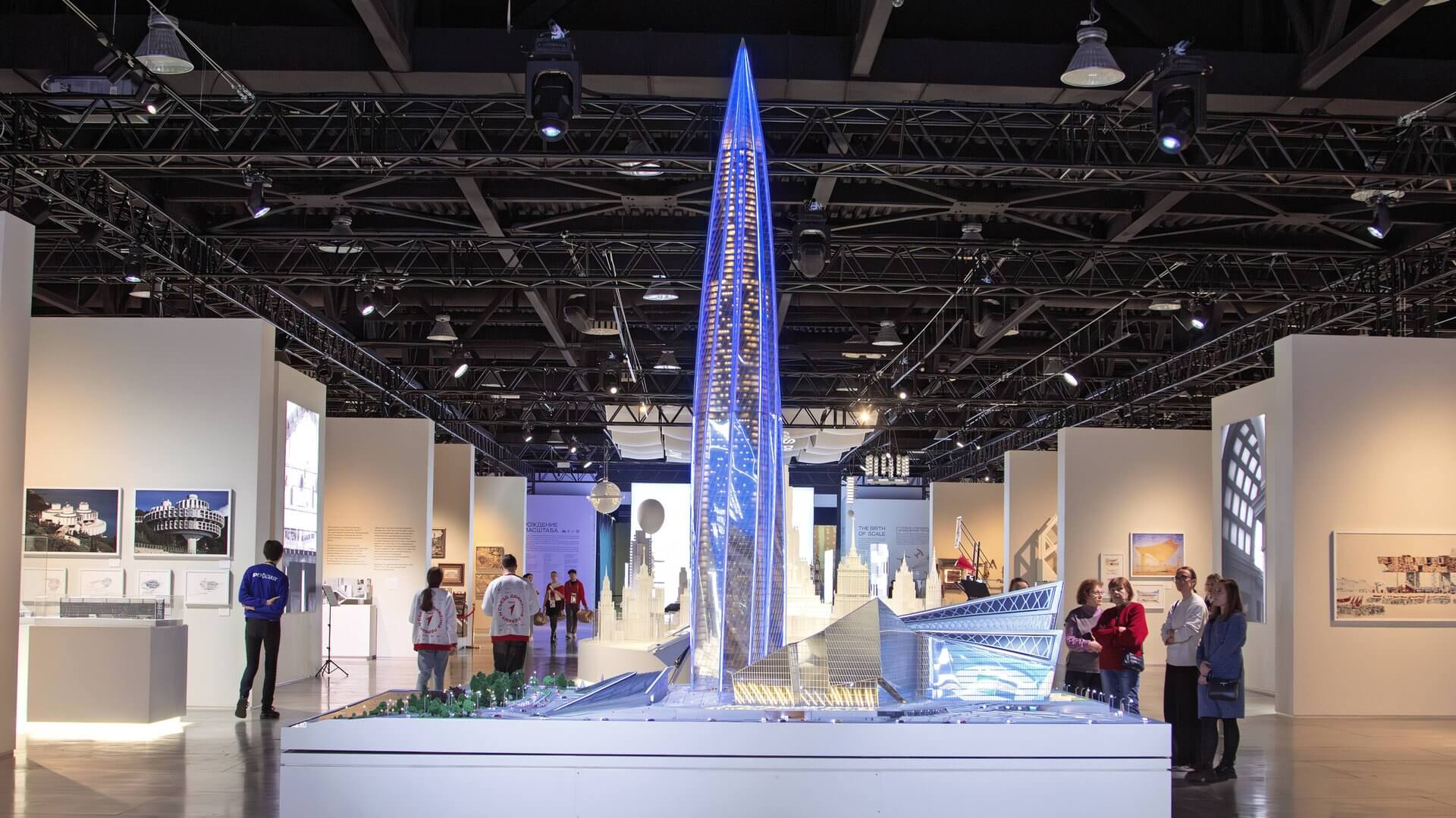 Lakhta 1 for the “Birth of Scale” exhibition