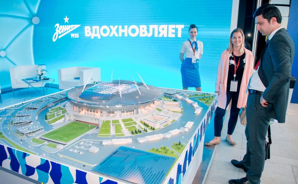 Zenit Stadium