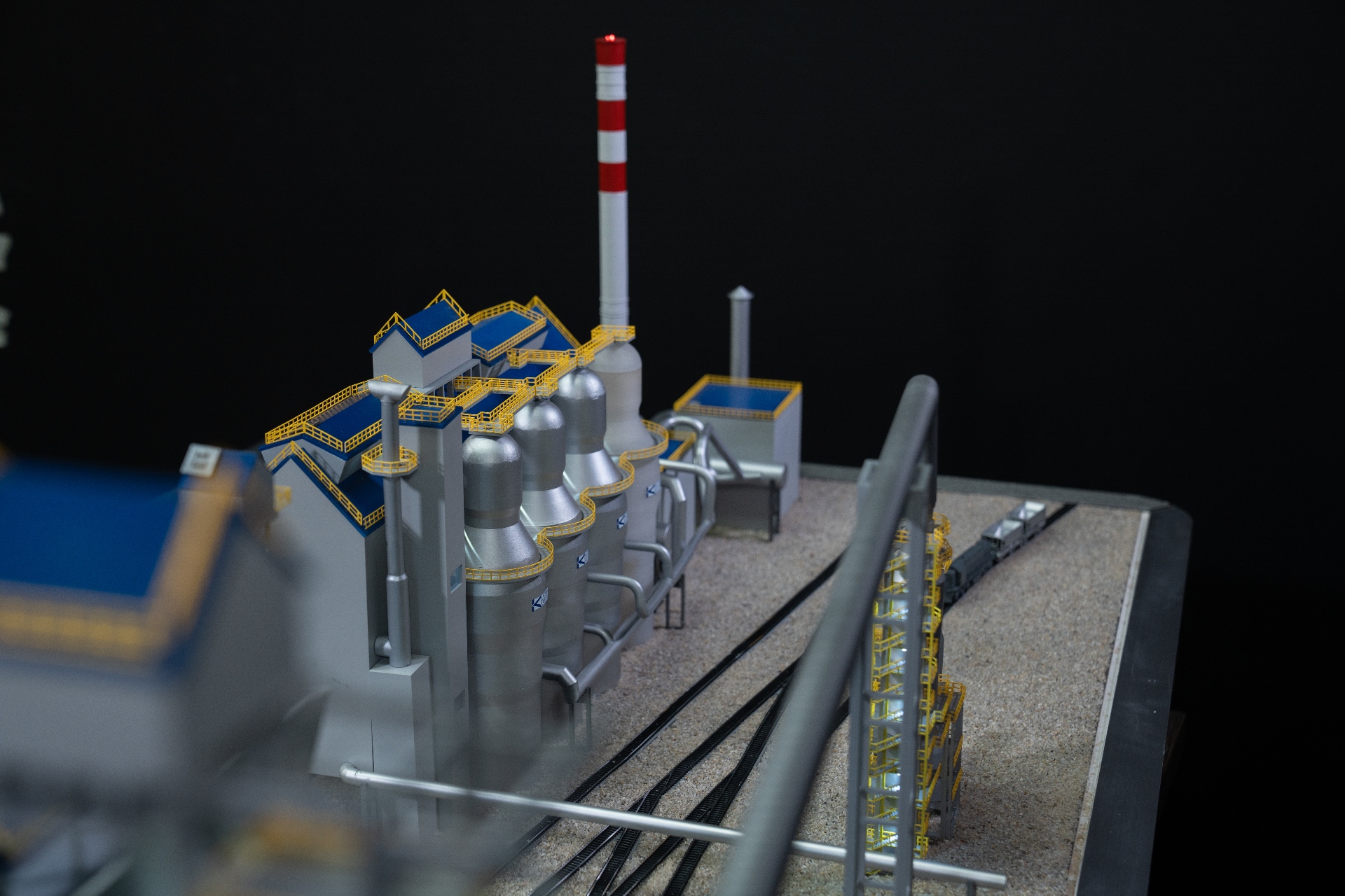 Blast furnace